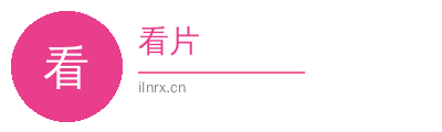 看片